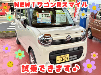 NEWワゴンRスマイル♪試乗車あります♪